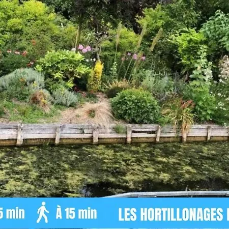 아파트 Cosy Gare Equipe Wifi Netflix 2pers